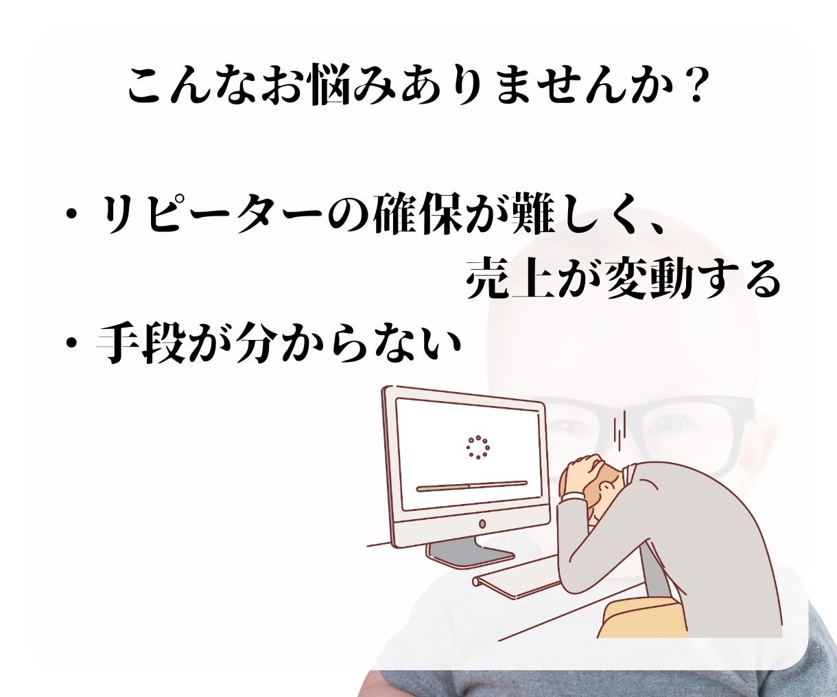 ライン構築致します マーケティングエキスパートが、ビジネスの成長を加速させます！ イメージ2