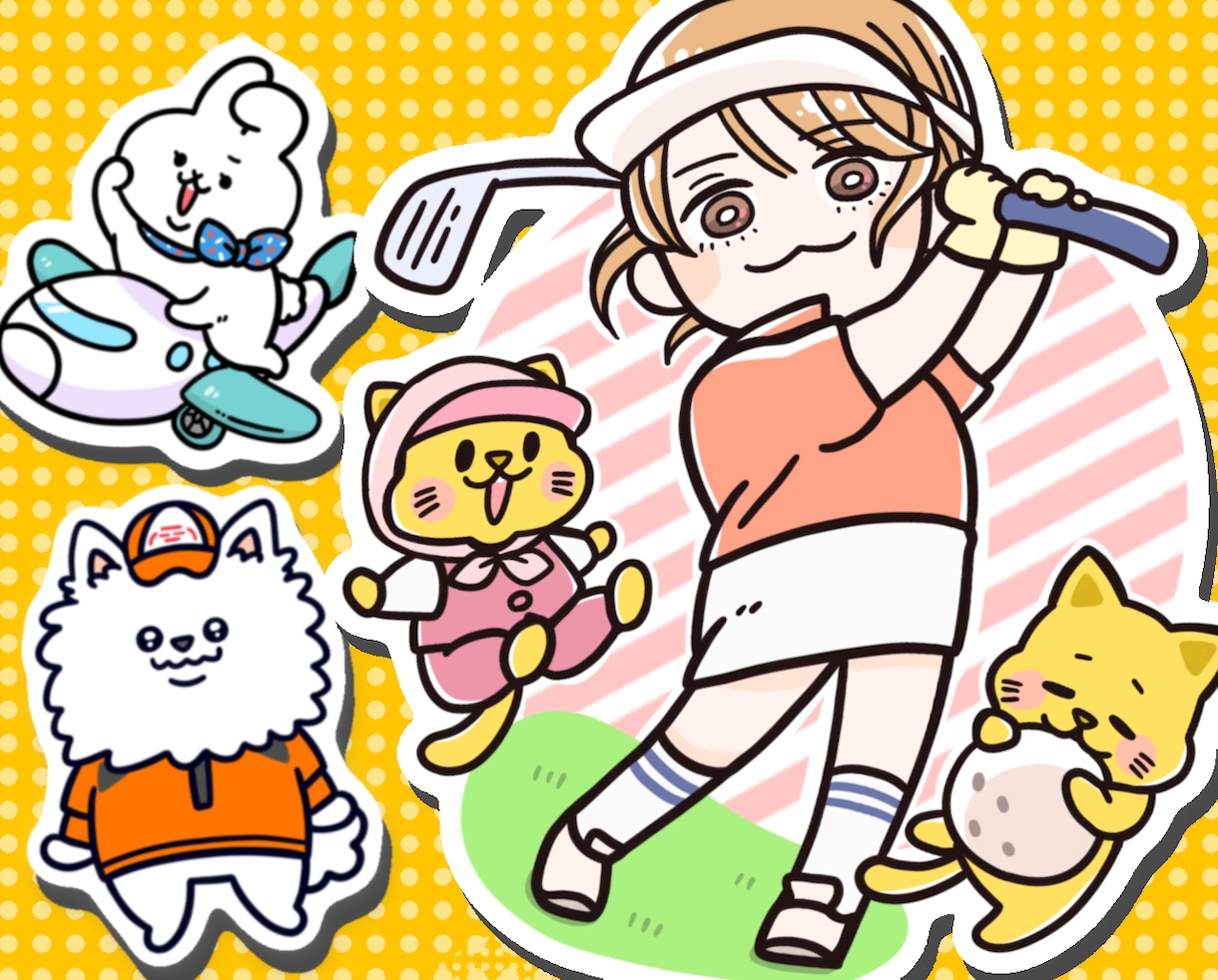700件達成★★シュールでゆるかわな絵を描きます 小物無料・修正無制限！いろんな表情はお任せください！ イメージ1