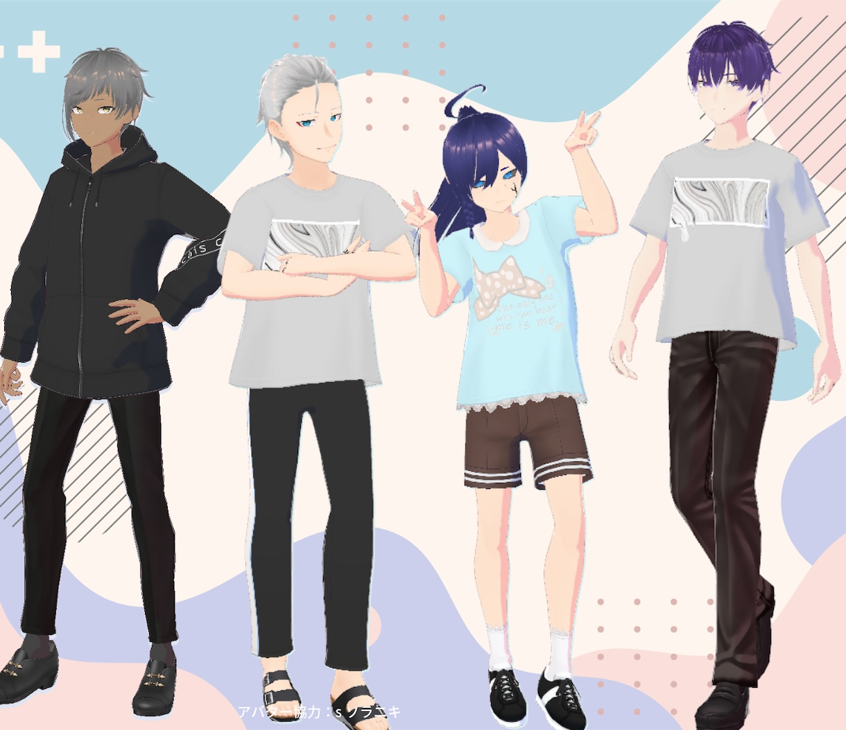 商用利用可！VRoid製３Dモデル作成いたします Vtuber活動・オリキャラ・ゲーム等に！現在限定修行価格 イメージ7