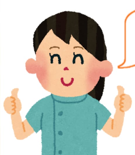 訪問マッサージ業の方にぴったりの副業商材紹介します ☆現役オーナーが現在進行中のシナジーのある副業商材☆ イメージ1