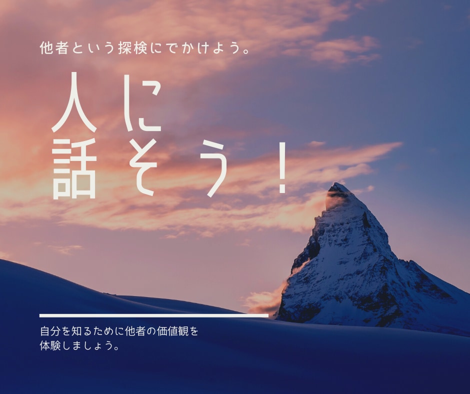 WEBデザインスクールでお悩みの方を救います 大金払ったのに…思ったのと違う…ここで大丈夫かな イメージ3