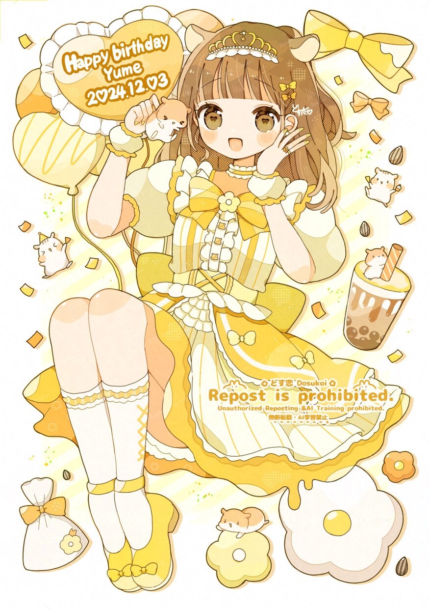 ポップで可愛いキャラクターイラストを描きます アイコン、立ち絵、動画や配信用イラストなどなど！ イメージ7