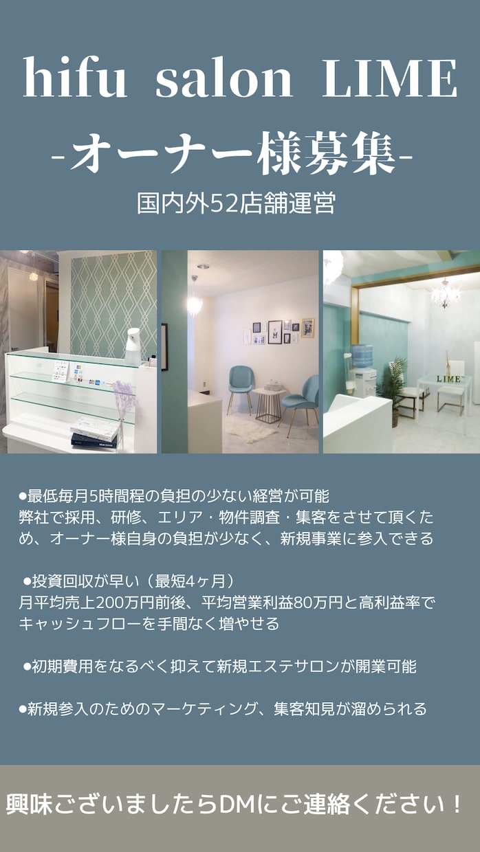 プロデザイナーが3名様限定価格でチラシ作ります チラシ、パンフレット、会社案内、DM、ポスターなど対応可能！ イメージ6