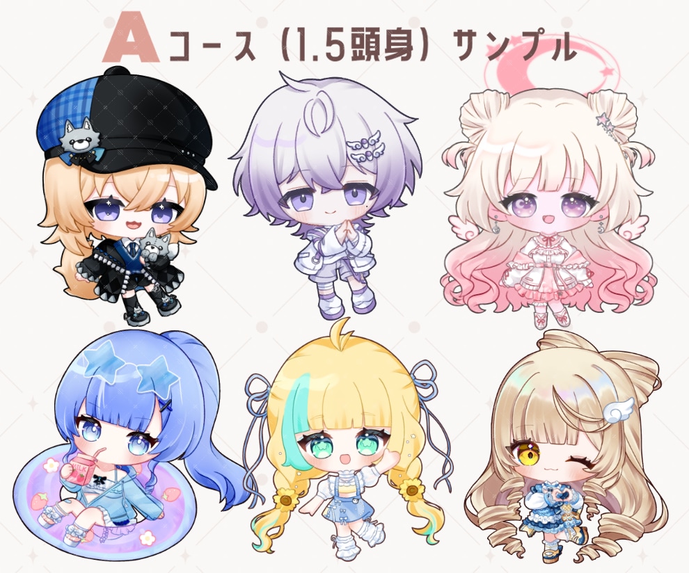 ふわふわ癒される可愛いミニキャラ制作します SNSアイコン、動画や配信用、グッズなど様々な用途に❁ イメージ8