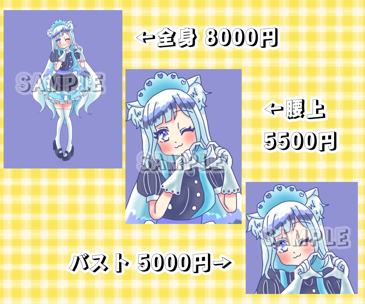 最短即日|儚い水彩風SNSアイコン描きます 早くて可愛い女の子イラスト描きます！ イメージ5