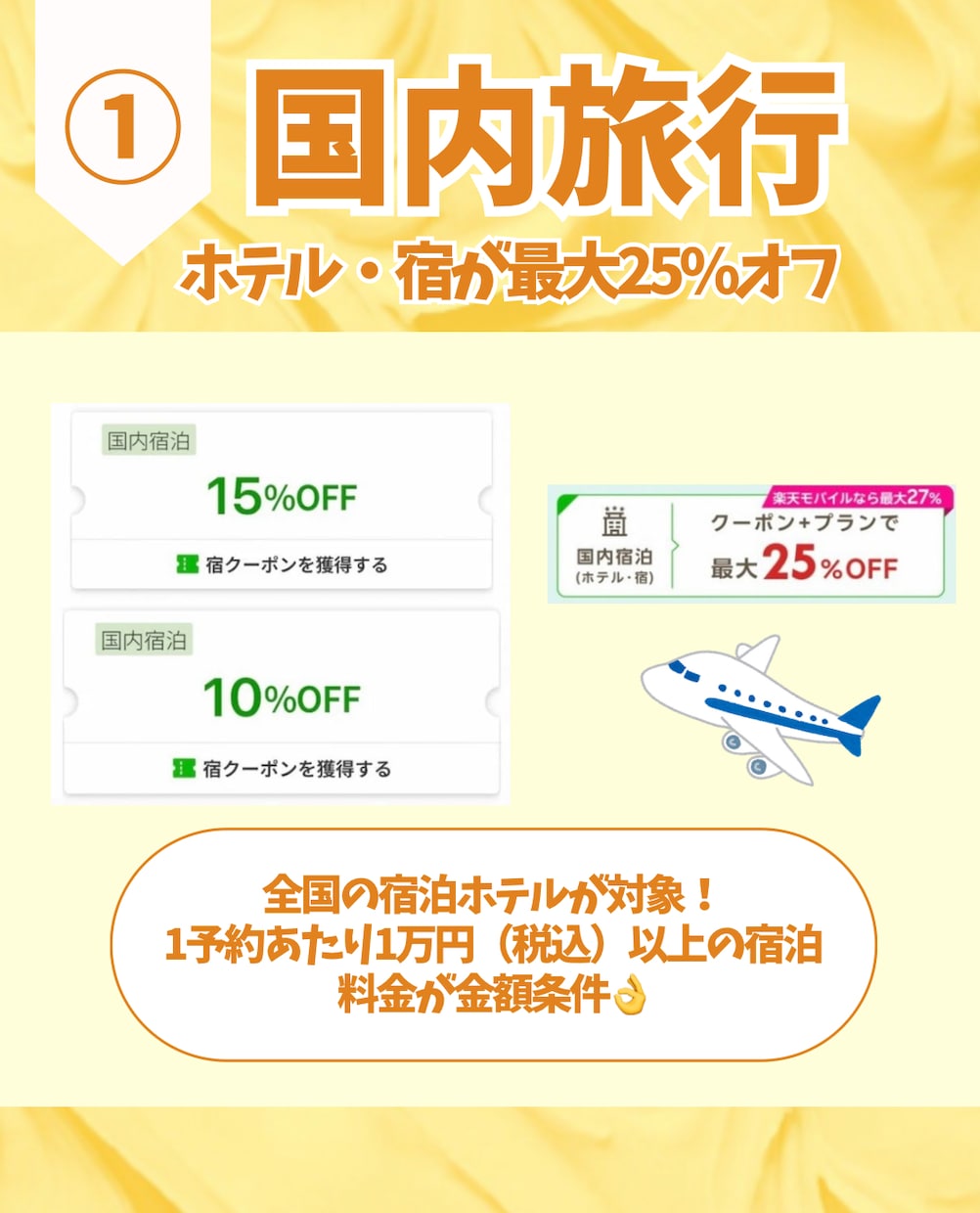 Instagramフィード投稿作成します Instagram運用経験を活かしてフォード投稿を作ります！ イメージ7