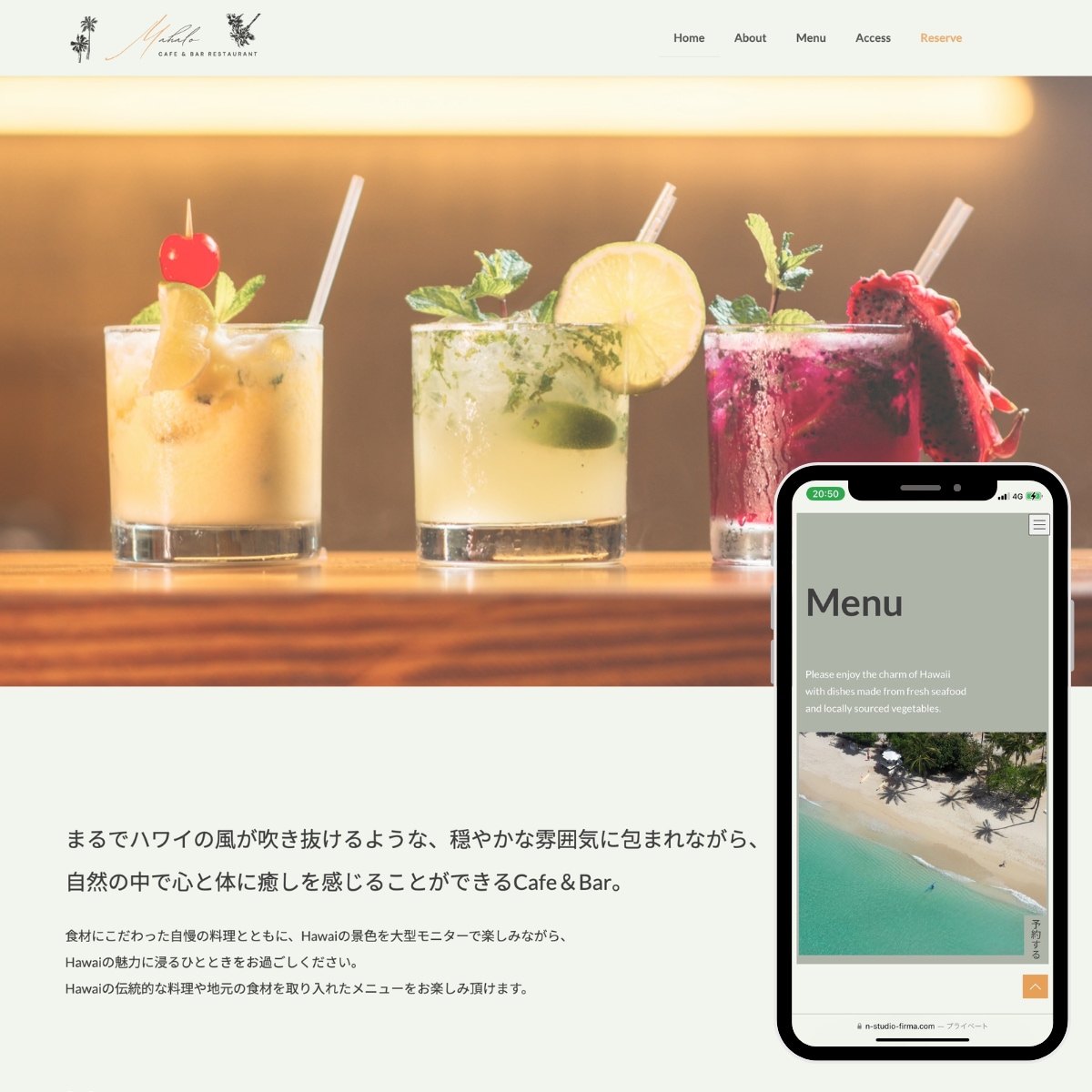 WordPressでの高品質のHP制作承ります 『初心者でも安心』して対応させて頂きます！！ イメージ2