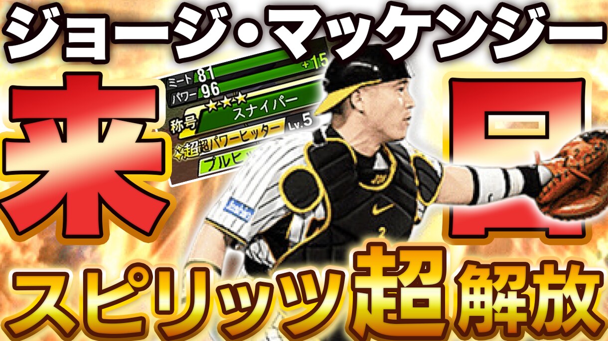 5名様限定！同時注文2枚目 1,000円で承ります あなたの目的に寄り添う、心動かす1枚を製作します イメージ7