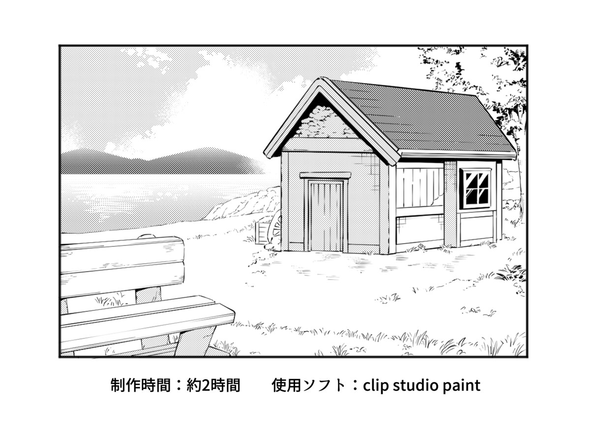 マンガ背景・仕上げ作業アシスタントします 同人誌制作や追い込み期間中のご助力に！ イメージ5