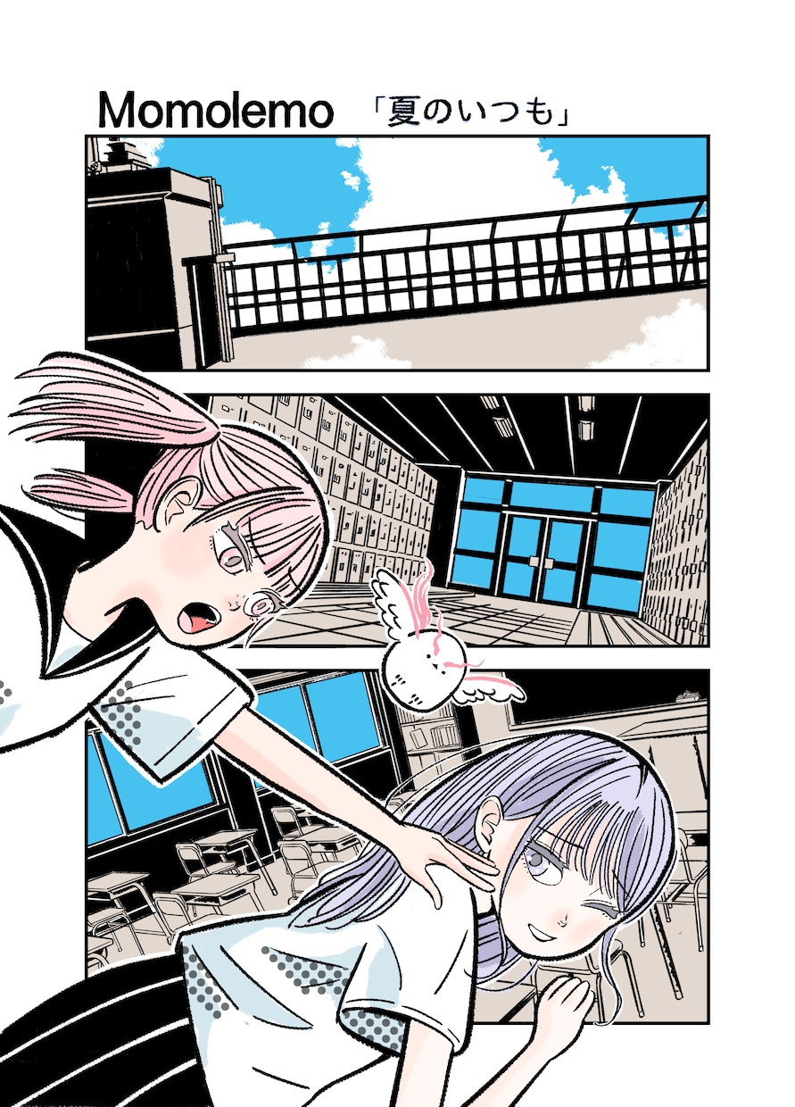 漫画風オリジナルイラスト描きます POPでレトロで手書き風イラスト イメージ4