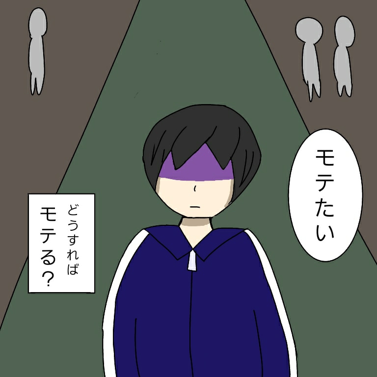 1コマ1000円でyoutube漫画描きます 個性的なyoutube漫画が欲しい人へ イメージ2