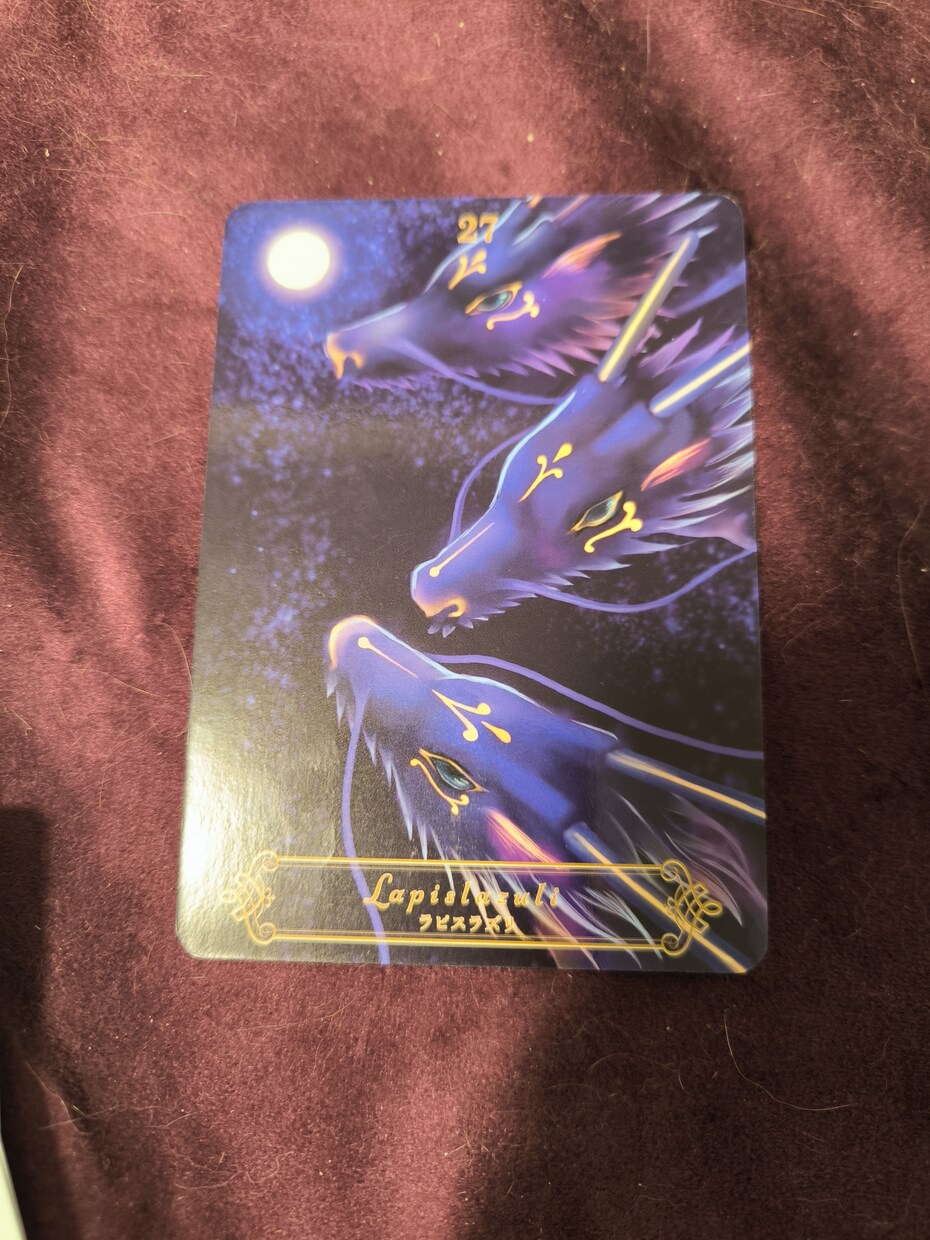 占星術やカード等で占います 悩みをスッキリさせてお導きします イメージ3