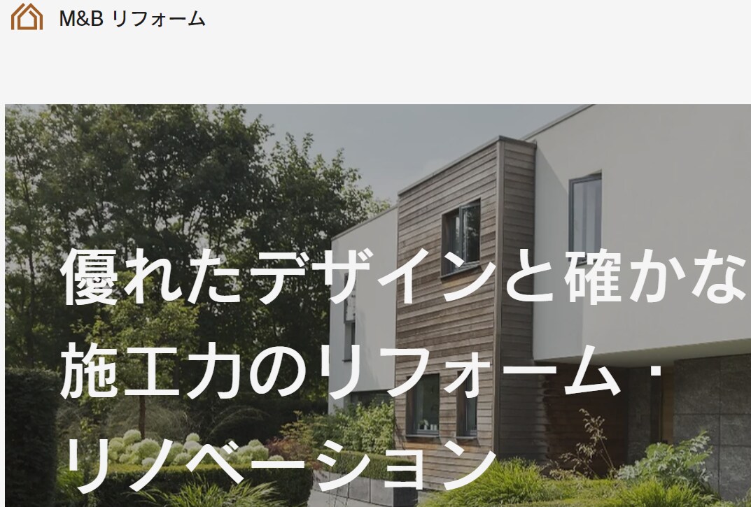 Wixでホームページを丁寧に制作します 納品後アフターフォローあり！理想を実現いたします！ イメージ6