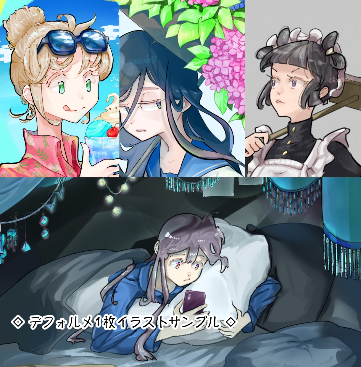 パッと目を惹くイラストお描きします カバー画像、カットイラスト、表紙、挿絵、動画、鑑賞 など イメージ3