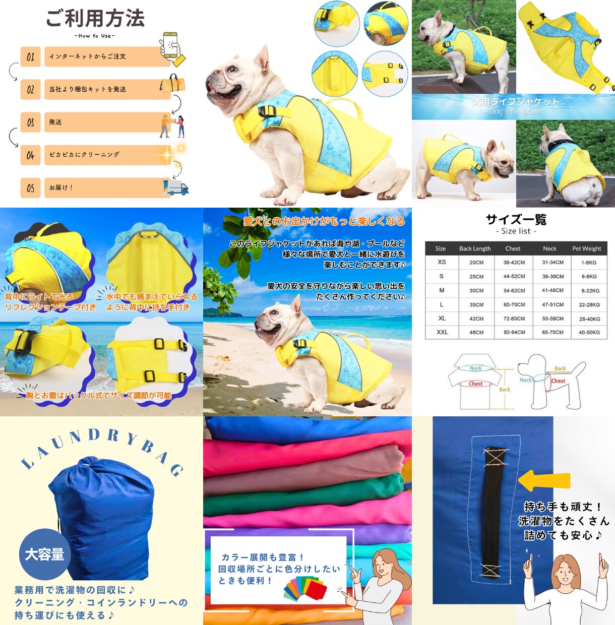 amazon・楽天｜ポチりたくなる商品画像作ります 思わずクリック！お客様の「コレ欲しい！」を画像で引き出します イメージ3