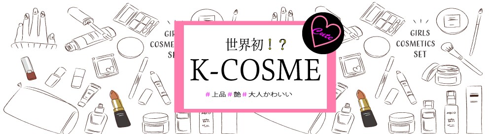 目にとまるバナー&ヘッダー作ります 満足していただけるまでご相談ください イメージ4