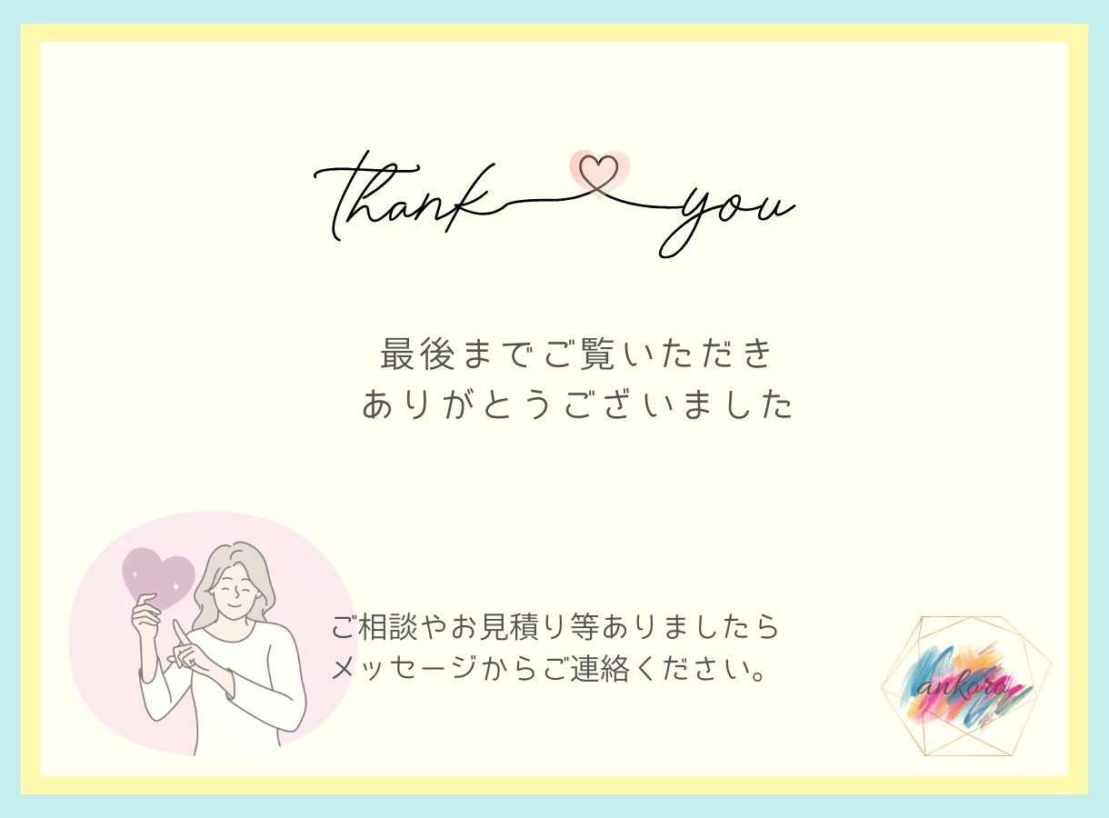 Instagram投稿用テンプレート制作します 初心者の方の安心/canva pro/白紙からデザインも可能 イメージ5