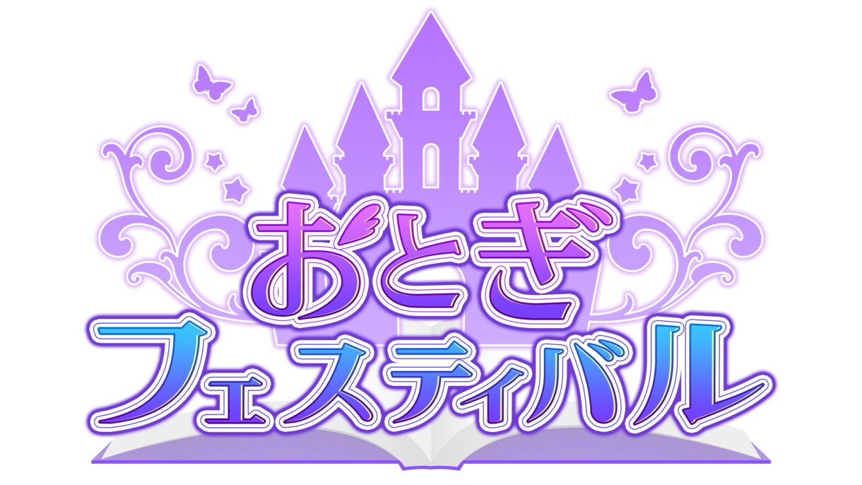 一次創作向け・ロゴデザインします どんなジャンルの創作のロゴも作れます！ イメージ4