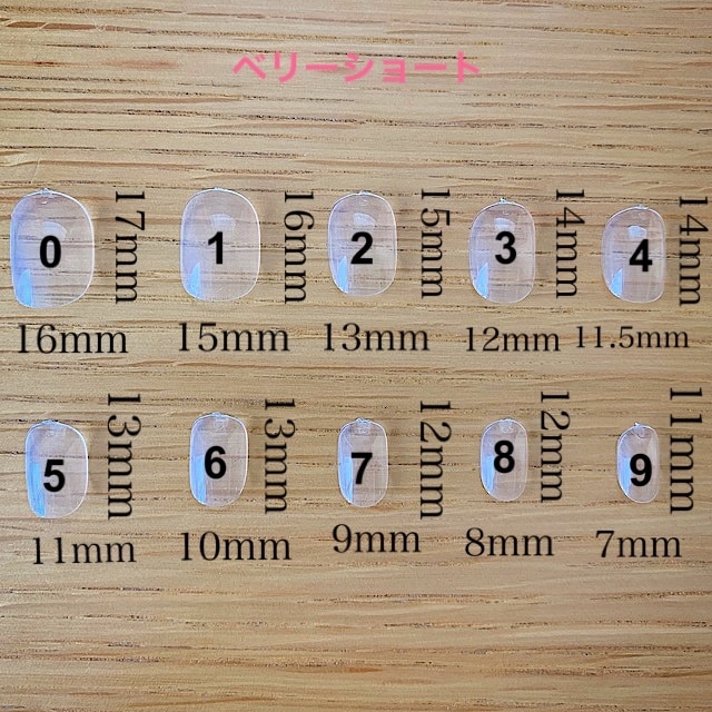 サイズ計測用チップの販売ページになります サイズで迷わない、自爪にぴったりなネイルチップで安心♪ イメージ3