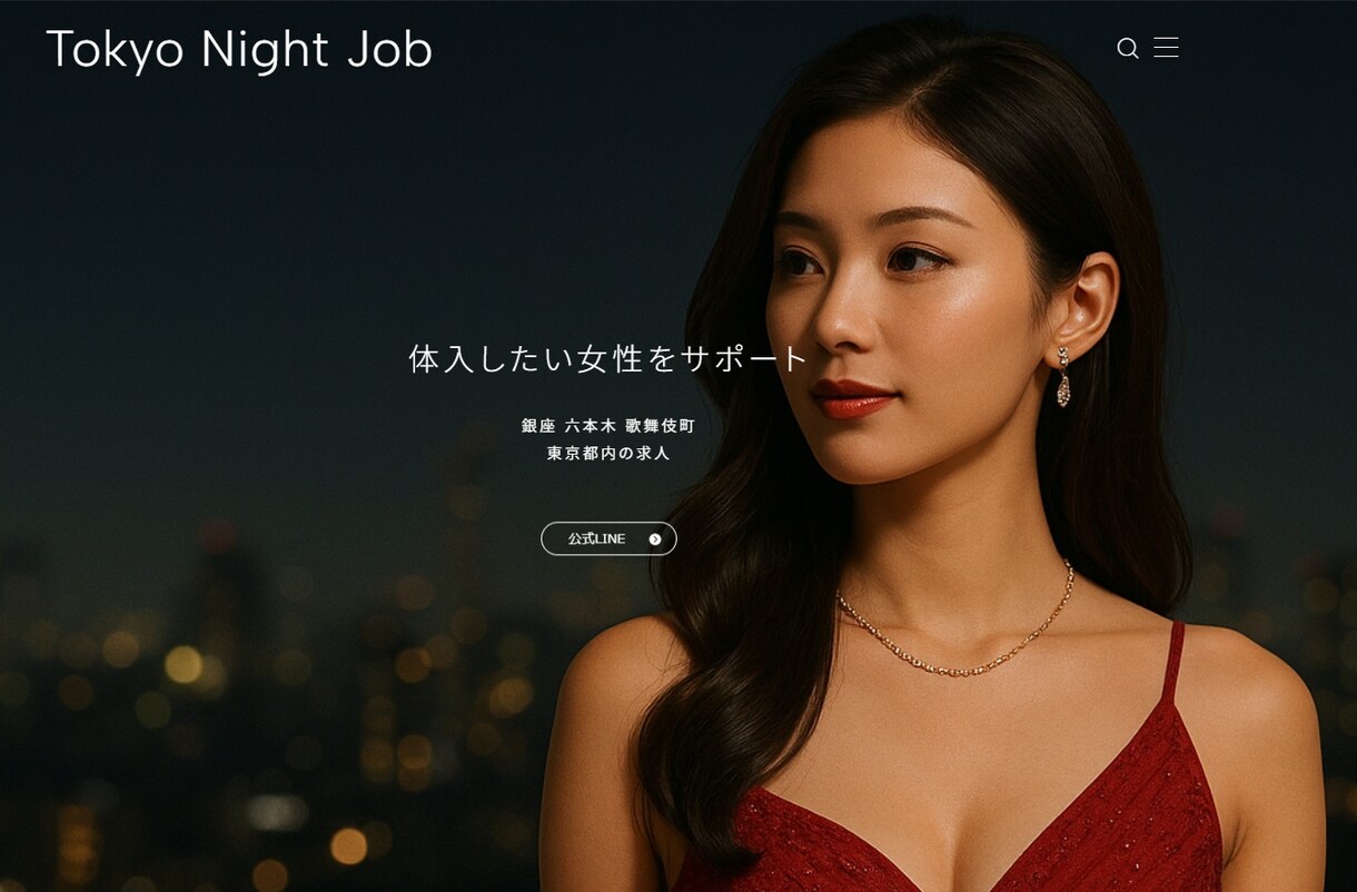 現役が作成！数日でShopifyストア開設します 現役EC運営者が、Shopifyストアをスピーディーに構築！ イメージ5