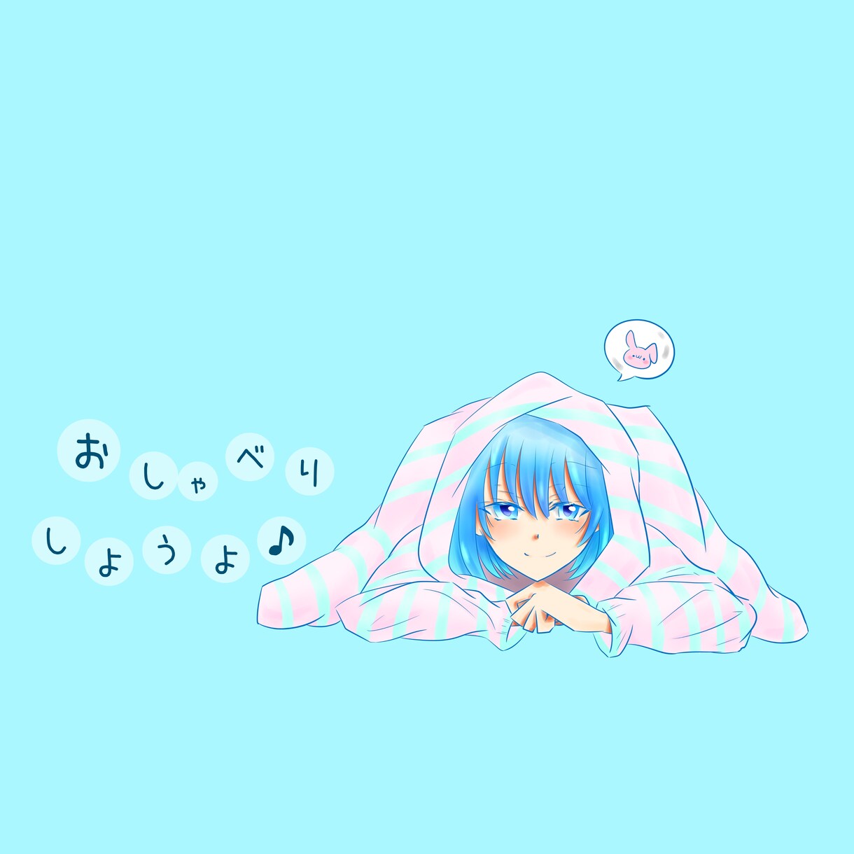 職場や仕事が辛い。あなたの傷付いた心に寄り添います ◆職場の辛い人間関係◆パワハラ◆セクハラ◆仕事の悩み◆退職 イメージ10