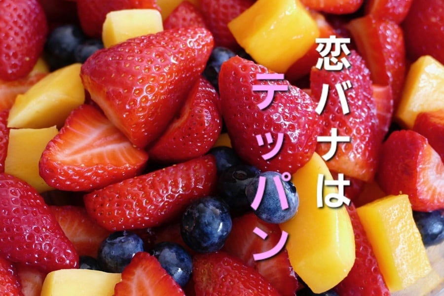 会話が苦手な方❤お話し練習のお相手をします きっと自分に自信がつきます❤男女OK❤素敵なあなたへ イメージ2
