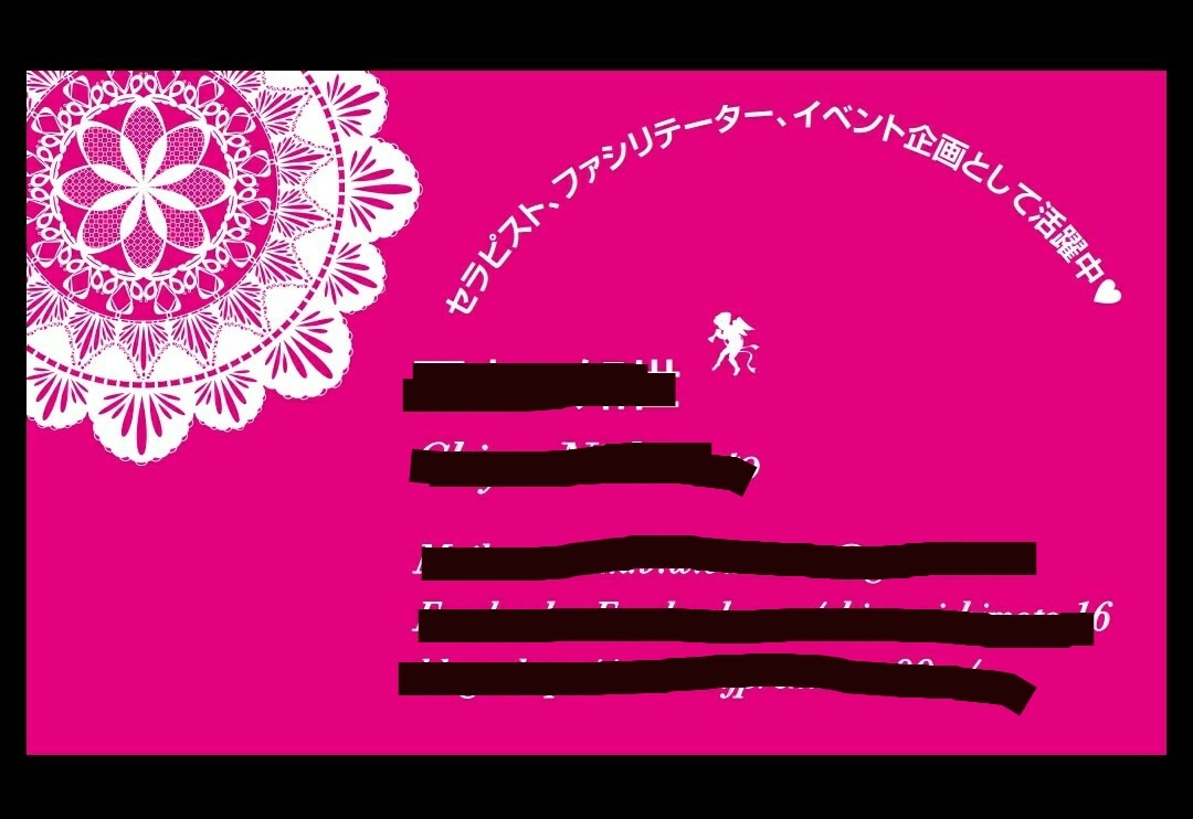 どんなイメージもお任せ！オリジナル名刺を作成します まずは手軽に名刺を持ちたい方へ イメージ1