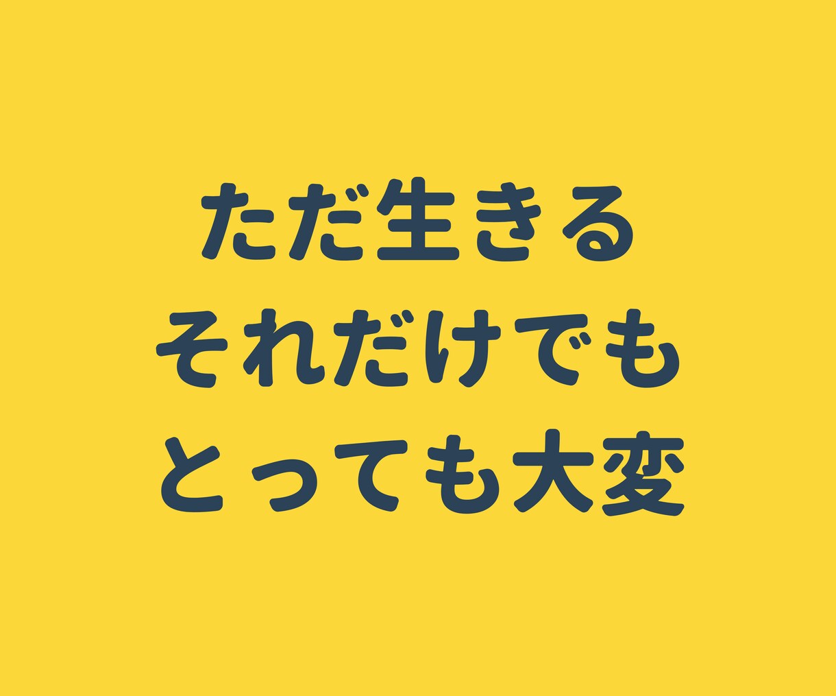承認欲求爆上げ！頑張るあなたをほめまくります 誰も認めてくれない？大丈夫、僕がたくさんほめまくります！！ イメージ5
