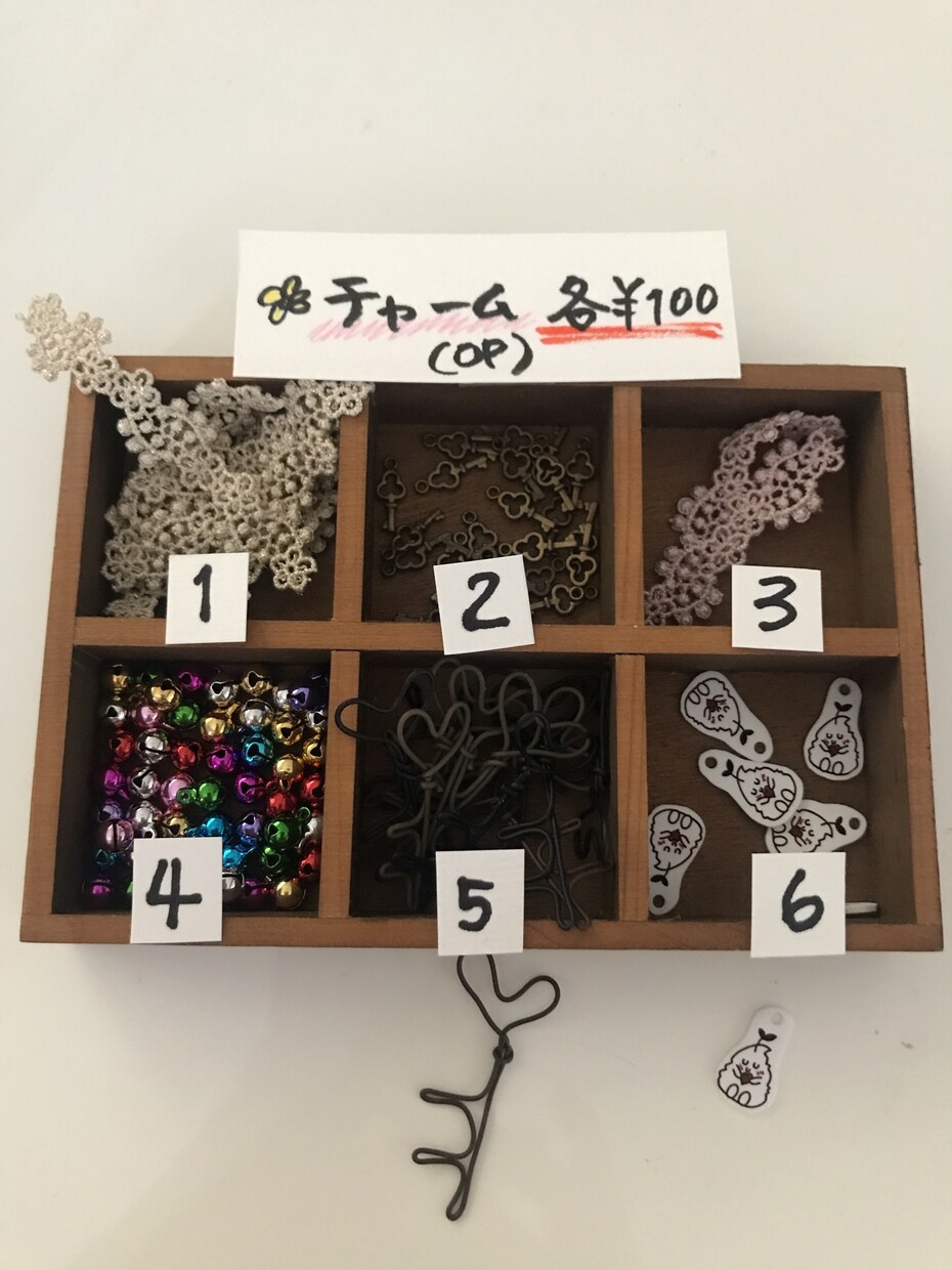 オリジナル筆文字でお名前キーホルダー作ります 世界で1つだけのお名前キーホルダー作りませんか❔♬ イメージ7