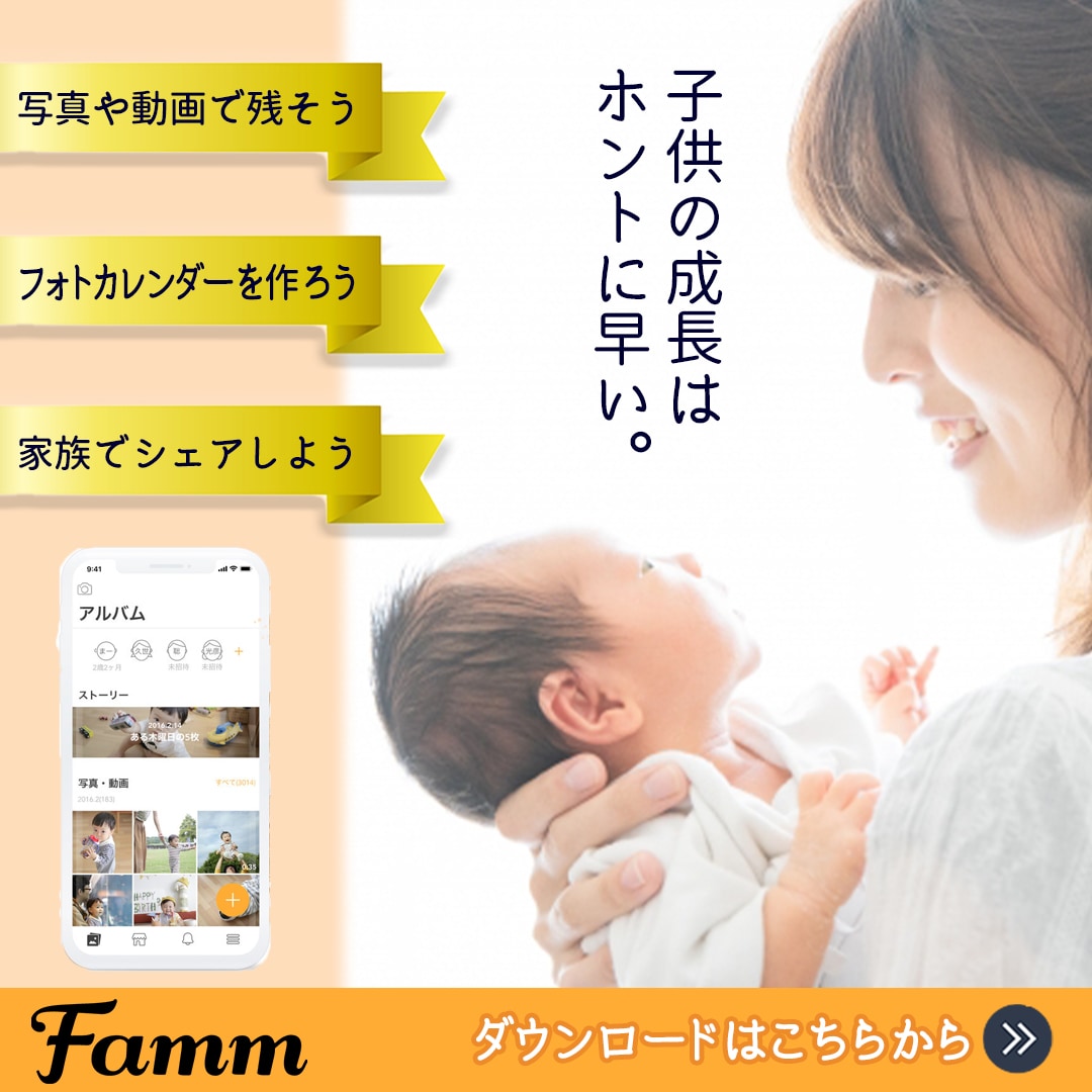 ご希望に添ったバナー、ヘッダーを格安でお作りします 丁寧なヒアリングとご希望に添ったバナー制作をモットーに。 イメージ9