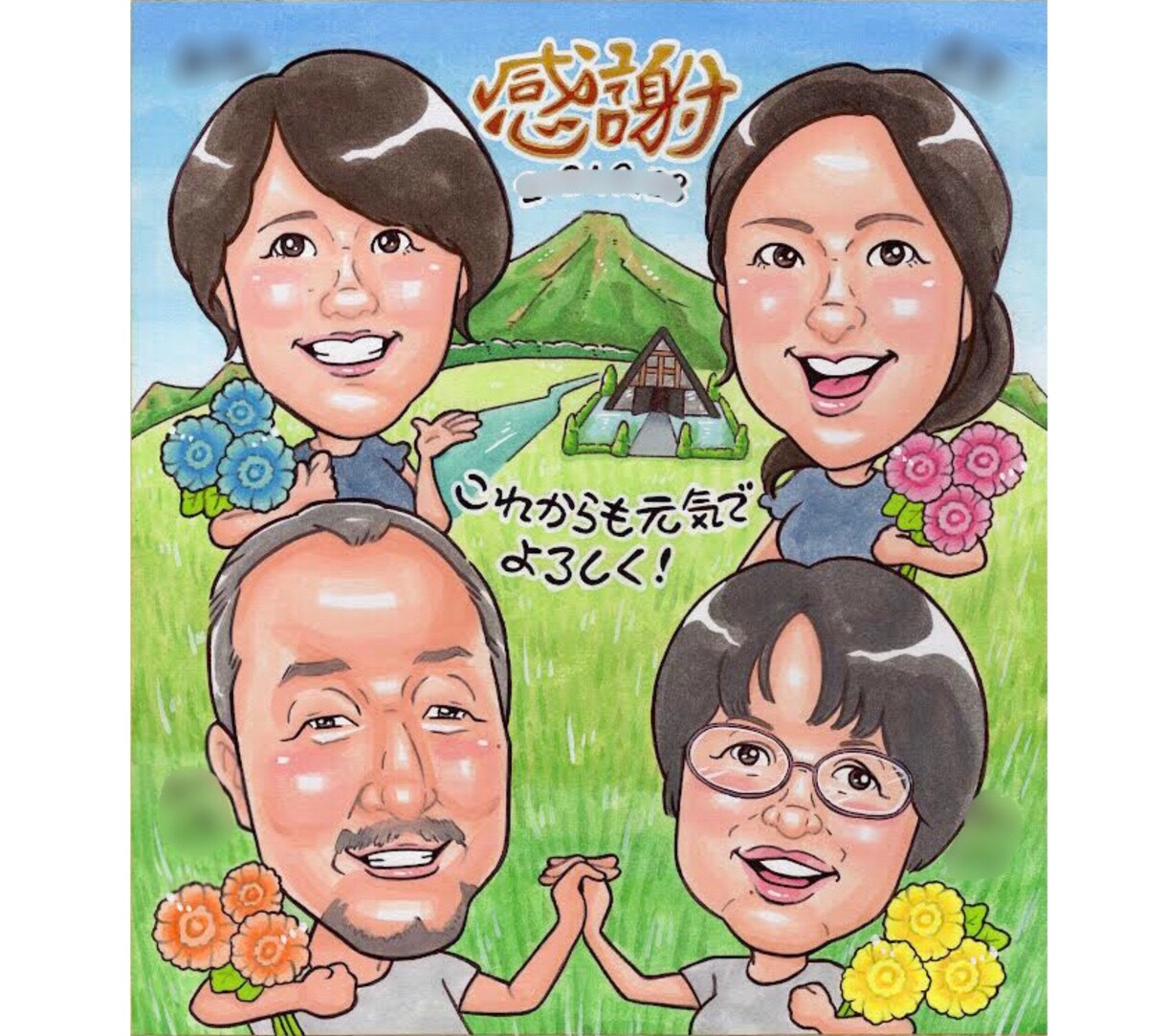 手描き似顔絵♡カラフルで可愛い似顔絵お描きします ウェルカムボードや記念日のプレゼントにいかがですか？♪ イメージ6
