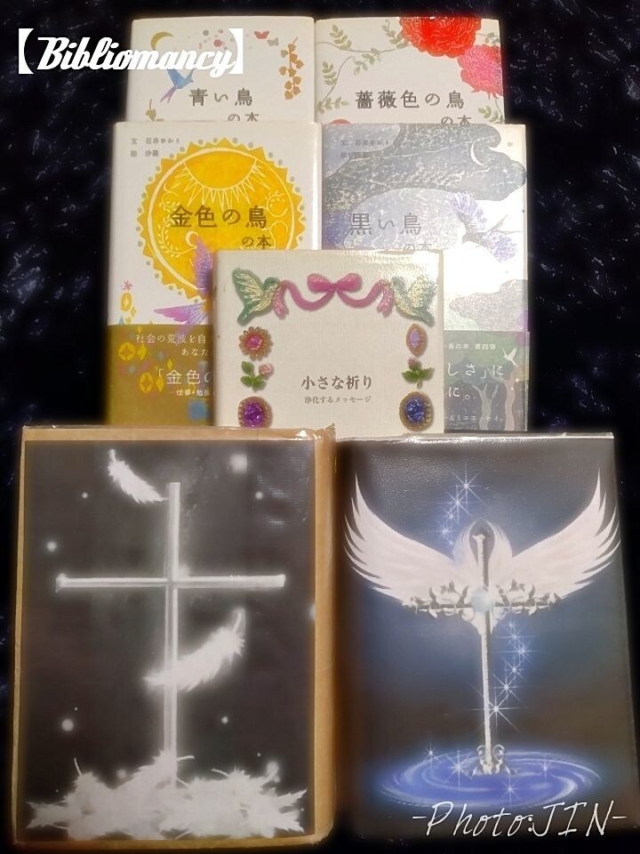 タロットカード2種×相談1件꒰ঌ♡໒꒱占います ☾ᐝ三角関係、浮気、不倫、今世と前世、異なる2つの状況⋆☽ イメージ6