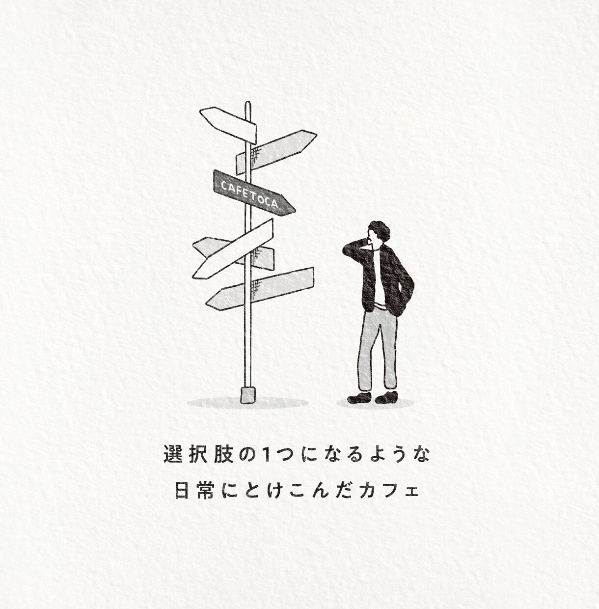 ちょうどいいゆるさのロゴデザインをお手伝いします ちょうどいいゆるさとすこしのユーモアを感じるロゴデザイン イメージ6