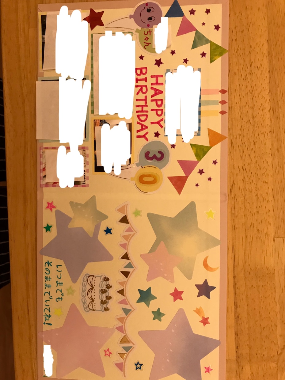 心のこもったアルバムを作ります あなたの気持ちを伝えるお手伝いをさせて下さい！ イメージ3