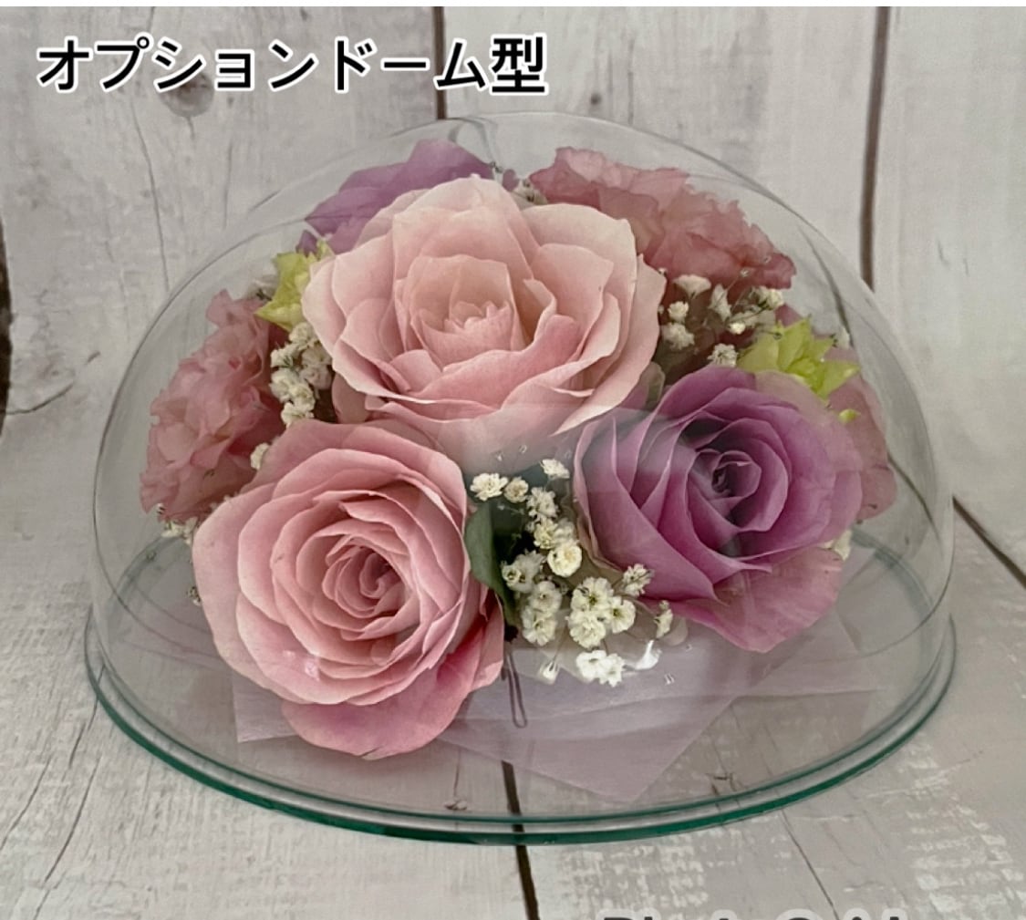 ブーケや記念のお花をドライフラワーに加工します 【！要事前連絡】ドーム型orボールL型 イメージ8