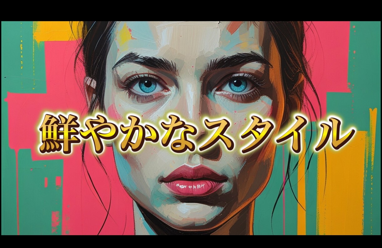 ショート２本で3,000円受けます 有料素材サービスを活用して動画編集全般を受け付けます。 イメージ4