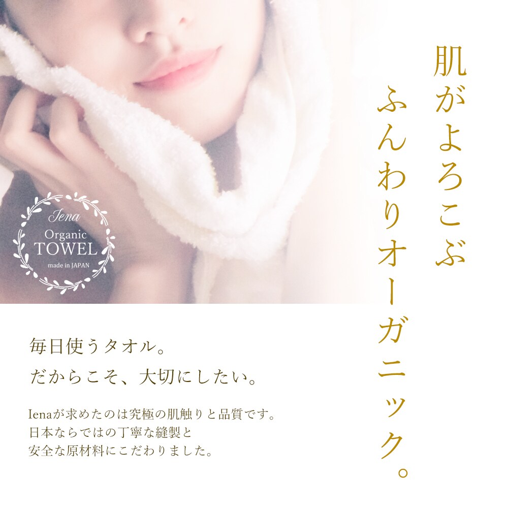 その商品画像、プロにお任せ！商品画像作成します ココナラ活動開始記念でお安く承り中！おまかせお手軽パック♪ イメージ1