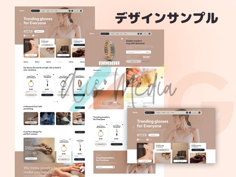 注文が殺到！ShopifyでECサイトを制作します すぐに反応が出る集客テンプレートをプレゼント イメージ5