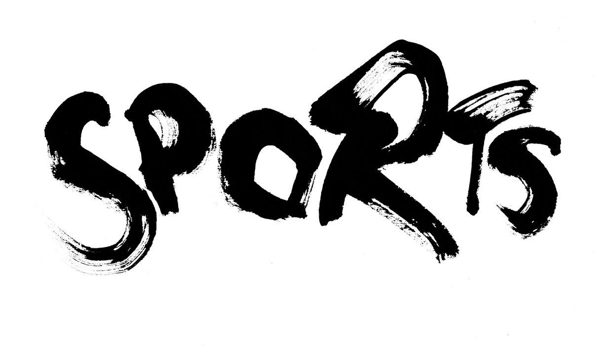 パッと目を惹く筆文字をお書きします ブログやHPのタイトルを個性的な雰囲気にしたい方へ イメージ2