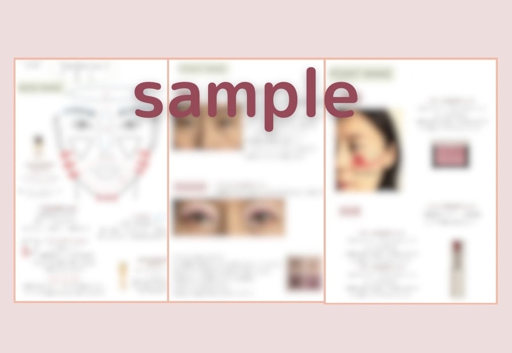 あなた専用の大人のメイクレシピを作ります 迷わない。あなたに似合うメイクの軸が見つかる イメージ2