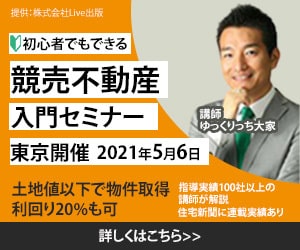 バナー【1000円】で承ります Web広告用に★目的やターゲット層へ効果的なデザインを提案★ イメージ6