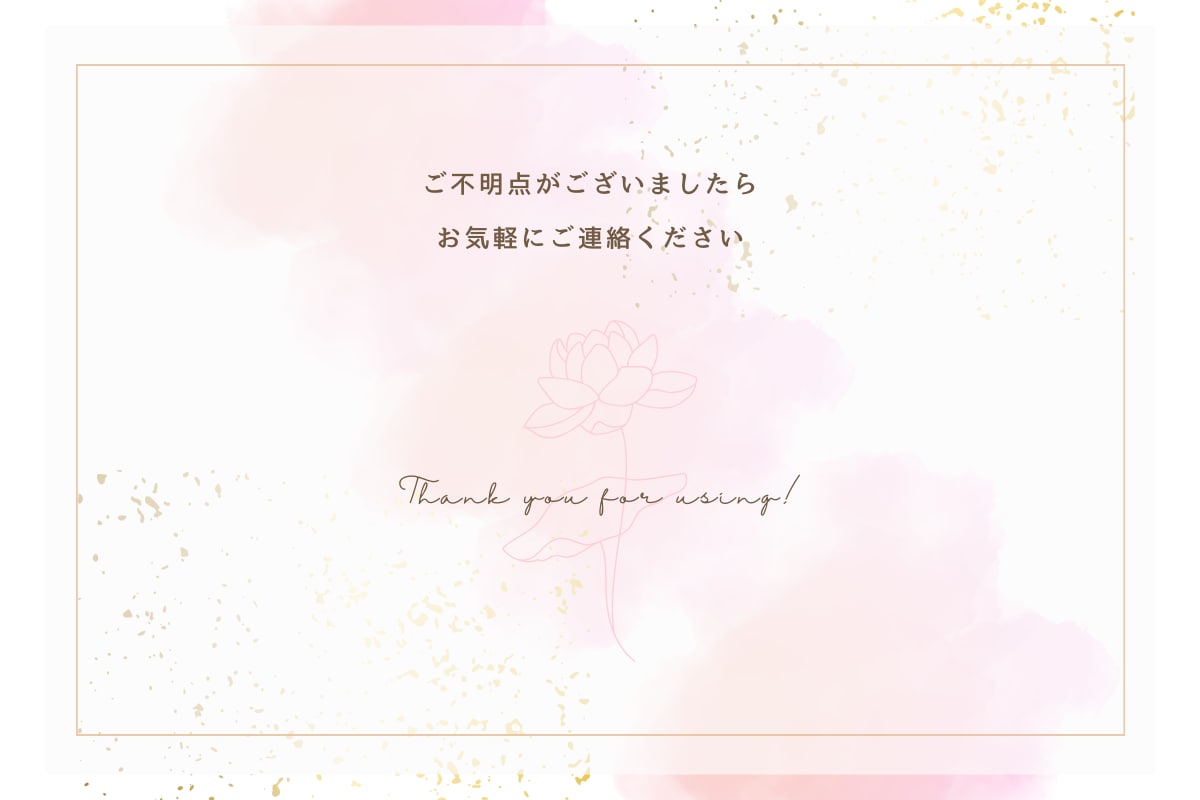 LINEテンプレ30種カスタム＋設定サポートします Canvaテンプレオーダー可＋LINE設定サポートOK イメージ9
