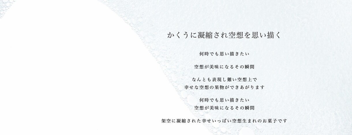 STUDIOで集客等に使うLPを制作いたします 新規事業・個人様など幅広く対応！ 初心者の方も丁寧にサポート イメージ4