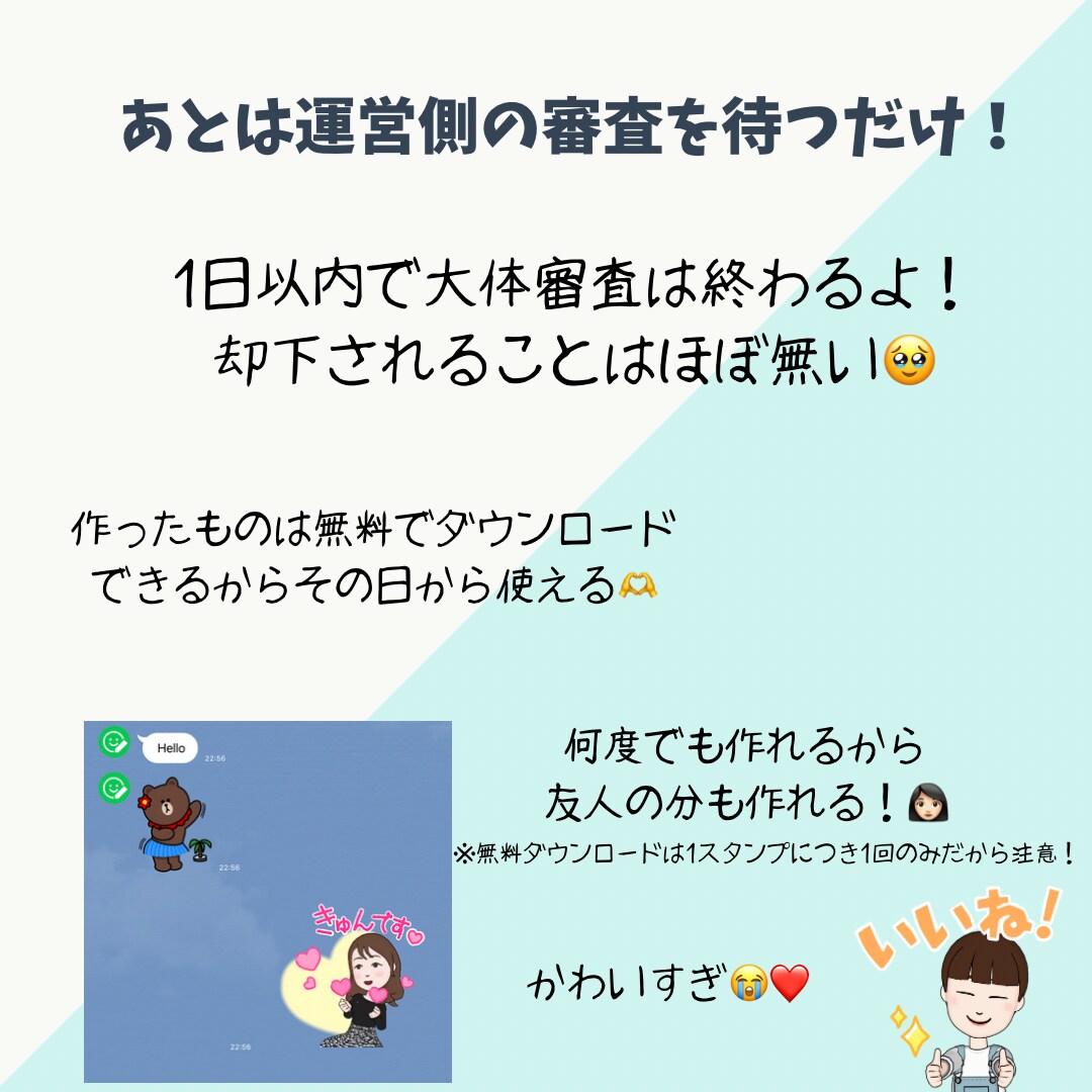 5枚1000円！インスタの投稿画像作成します Instagram投稿画像作成でお悩みの方へ。。！ イメージ8