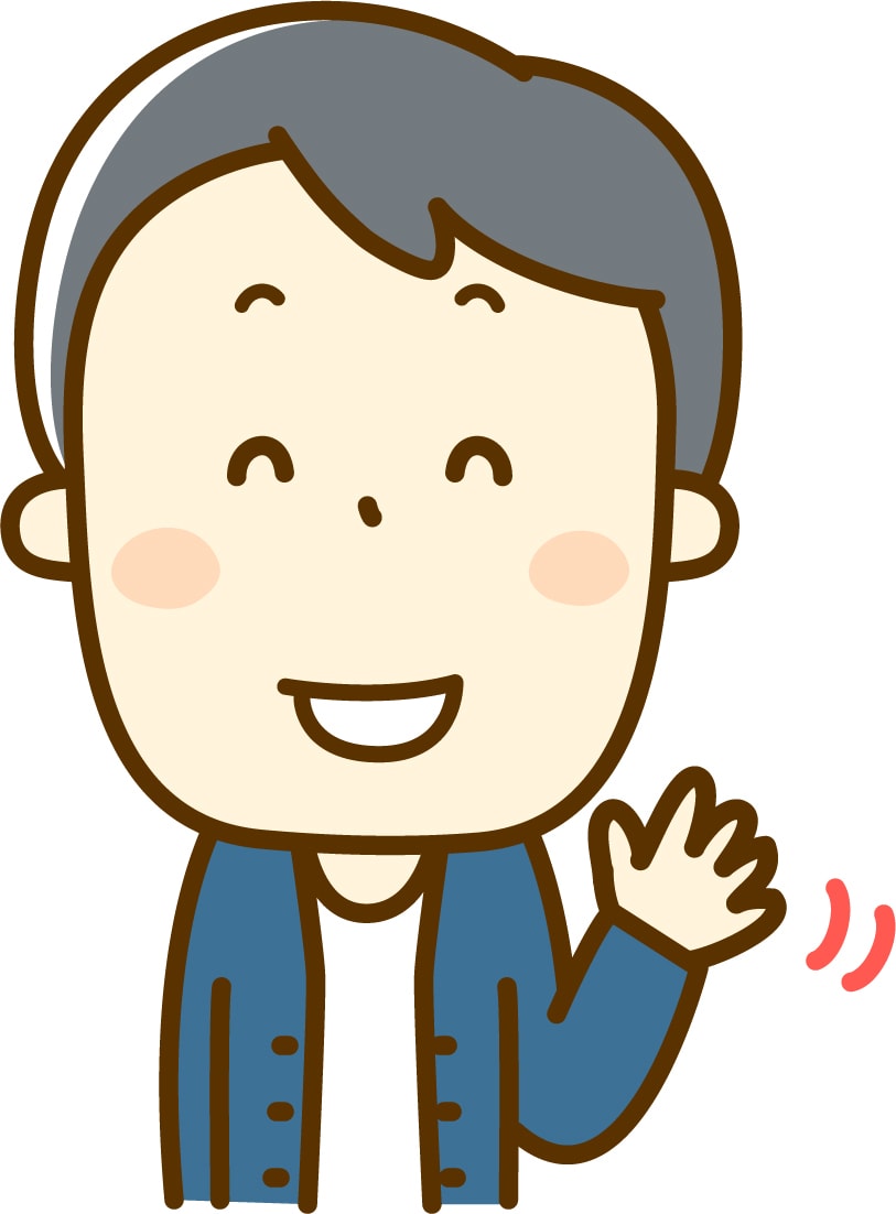 20代後半男子が婚活についてあなたのお話聴きます 婚活している方、男性視点からの婚活情報を提供します！ イメージ4