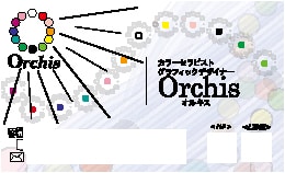 グリーティングカード・名刺デザイン作成します 大切な誰かに向けてデザインカード渡してみませんか？？ イメージ2
