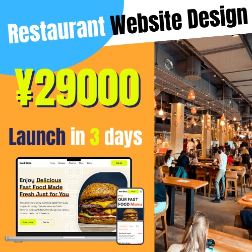 レストラン特化のホームページを格安で作成します 運用費は0円！SEO対策済み！ イメージ1