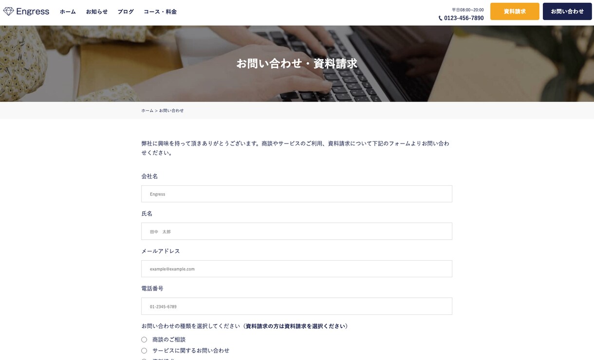 コーディング代行承ります。レスポンシブ対応行います デザインを忠実に再現。コーディング作業丸投げOK イメージ10