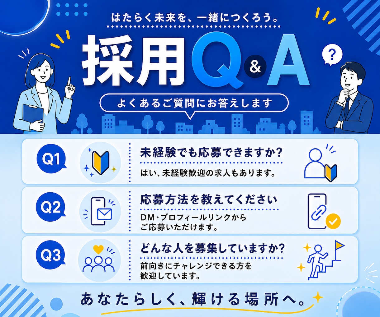 伝わるインスタグラム画像制作します ”伝わるデザイン”を丁寧に作ります イメージ4