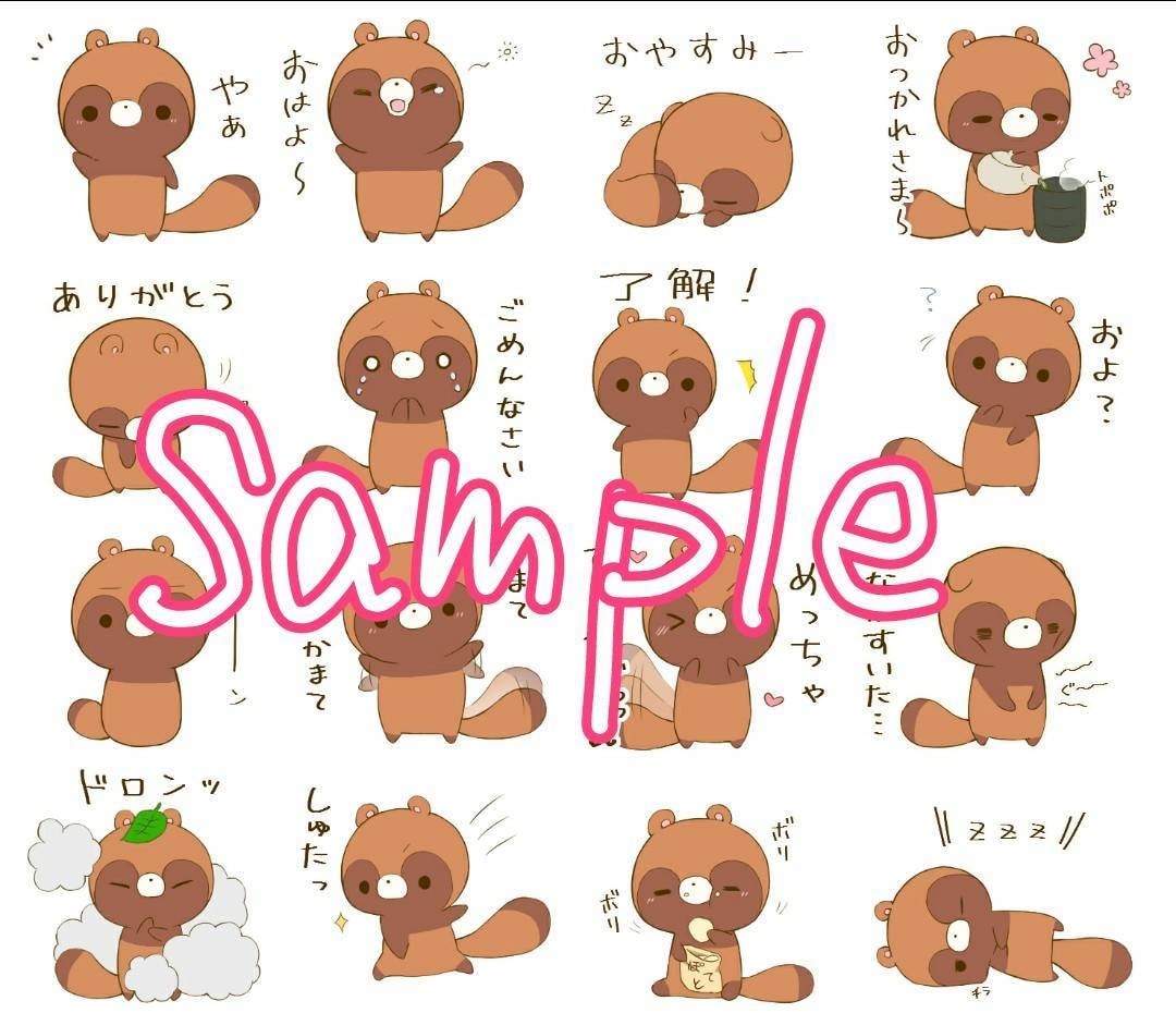 あなたのイメージをスタンプにします 丁寧さには自信あり！理想のLINEスタンプをお作りします イメージ5